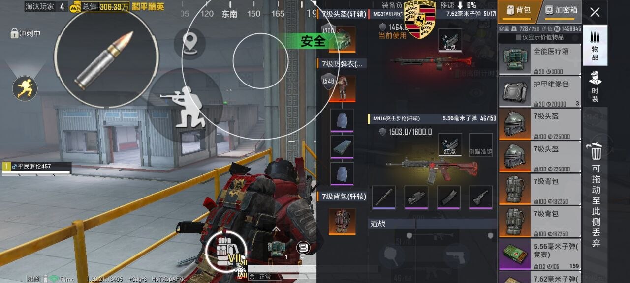 激活战场系统!和平 WY 辅助:上色绘图 + 改文件版插件,助我横扫海岛战局