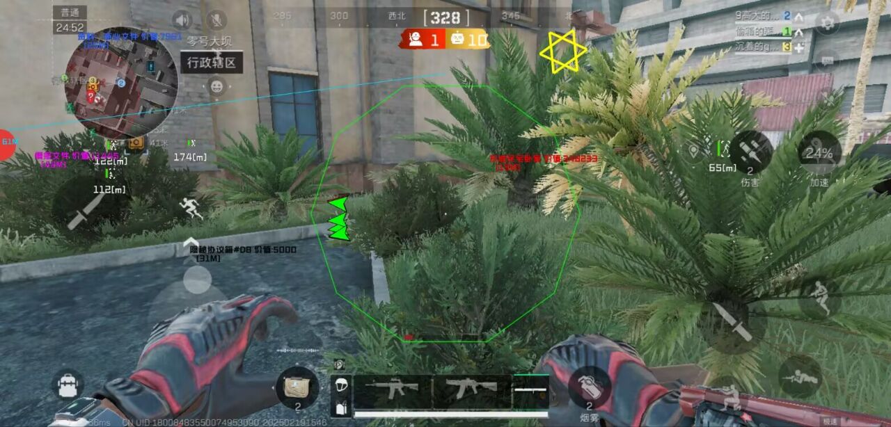 三角洲行动暗夜猫攻略:伪装者绕后突袭,断层随机开放撤离点烟雾弹博弈