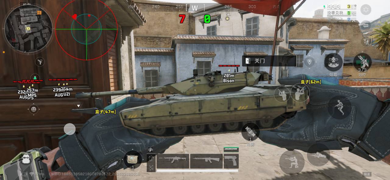 三角洲行动风行者战术指南:MP5冲锋枪近战压制,断层河岸掩体提前占位占先机