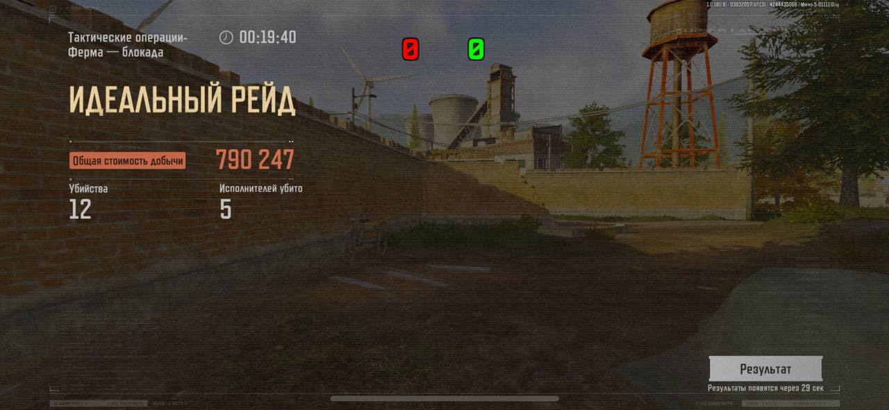 三角洲行动幻灵鹰实战指南：烽火地带钢枪搜装，四级甲搭配穿甲弹维修隧道撤离反打